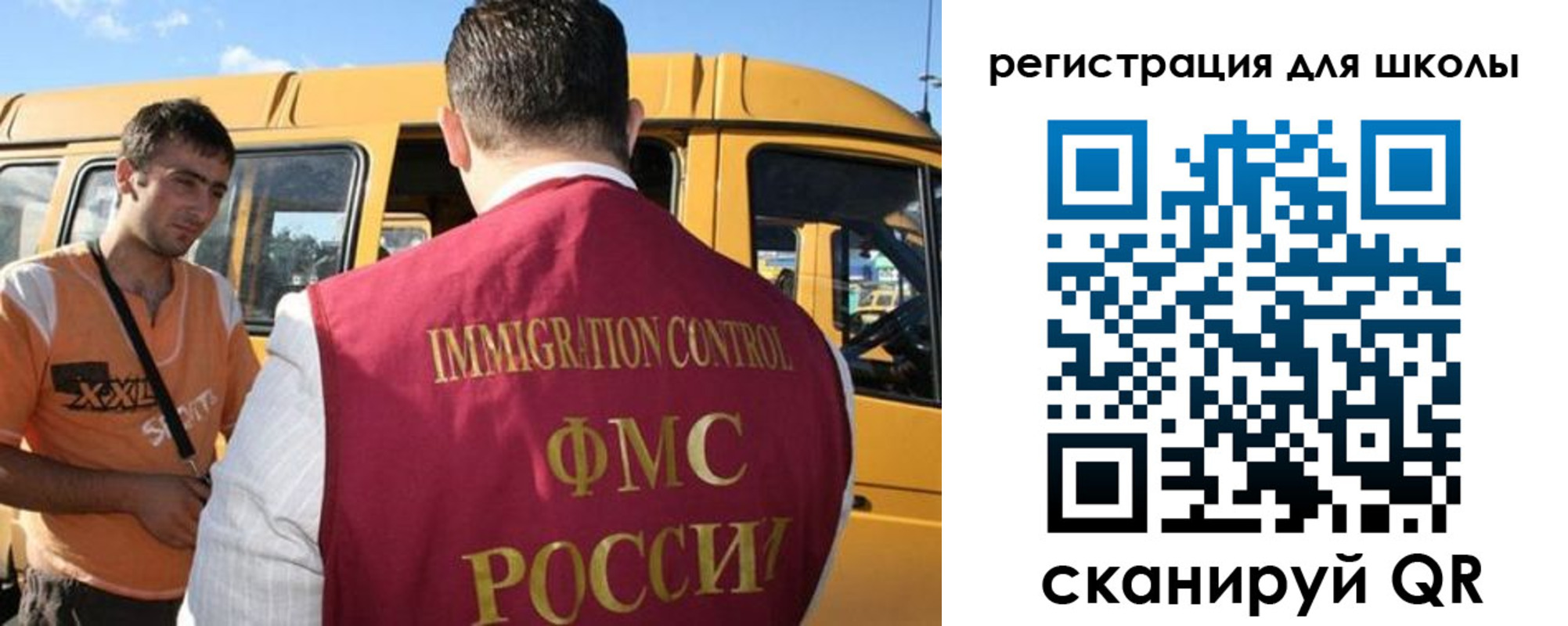 пропишу в квартире в Юрюзани